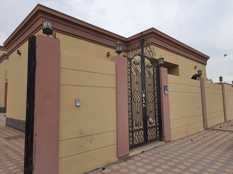 SEPARATE ENTRANCE MOLHAQ WITH FRONT YARD 3 BEDROOMS HALL AT MBZ CITY.