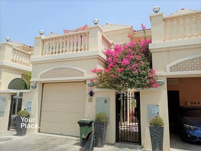 Upgraded - Close to park - Single row -Jacuzzi Upgraded - Close to park - Single row -Jacuzzi