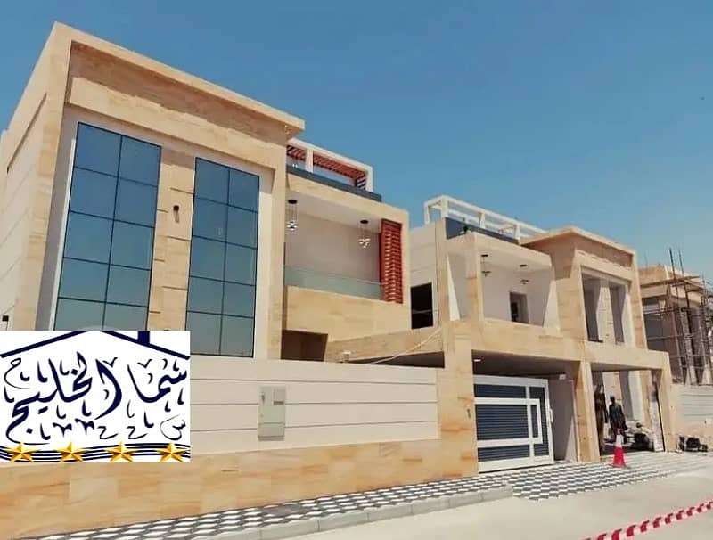 European villa for sale at an attractive price Al Mwaihat without down payment and bank financing The best real estate agents Owns the villa of a lifetime at a price of a shot and all the