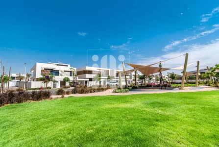 Exclusive 4 Beds TH| Big Layout Type A Exclusive 4 Beds TH| Big Layout Type A