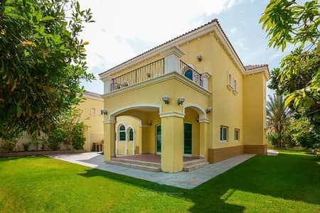 3 Bedroom Villa for Sale in Jumeirah Park, Dubai - Exclusive Listing I Close to community center I Vacant 3 Bedroom Villa for Sale in Jumeirah Park, Dubai - Exclusive Listing I Close to community center I Vacant
