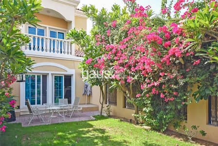 End Plot | Available mid-June | Private Garden |