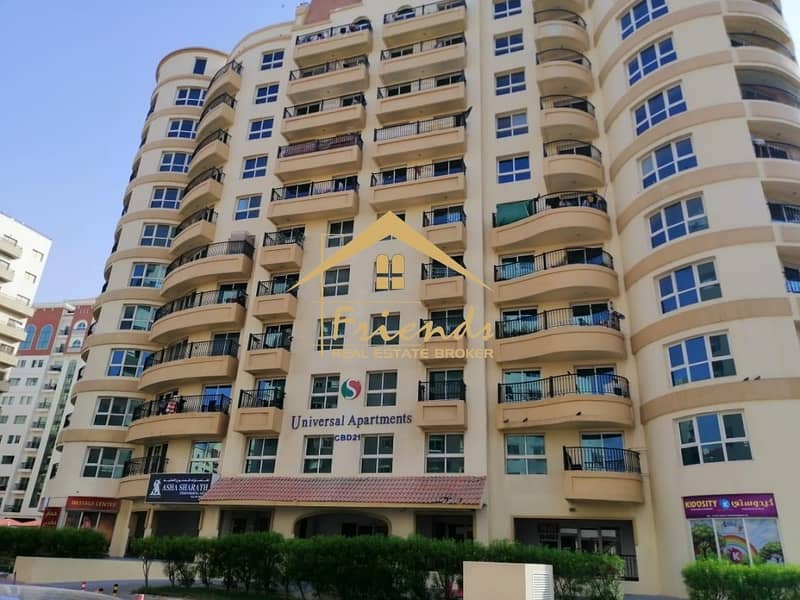 2 TWO BEDROOMS WITH BALCONY FOR SALE IN CBD21 UNIVERSAL APARTMENT Aed580000/-