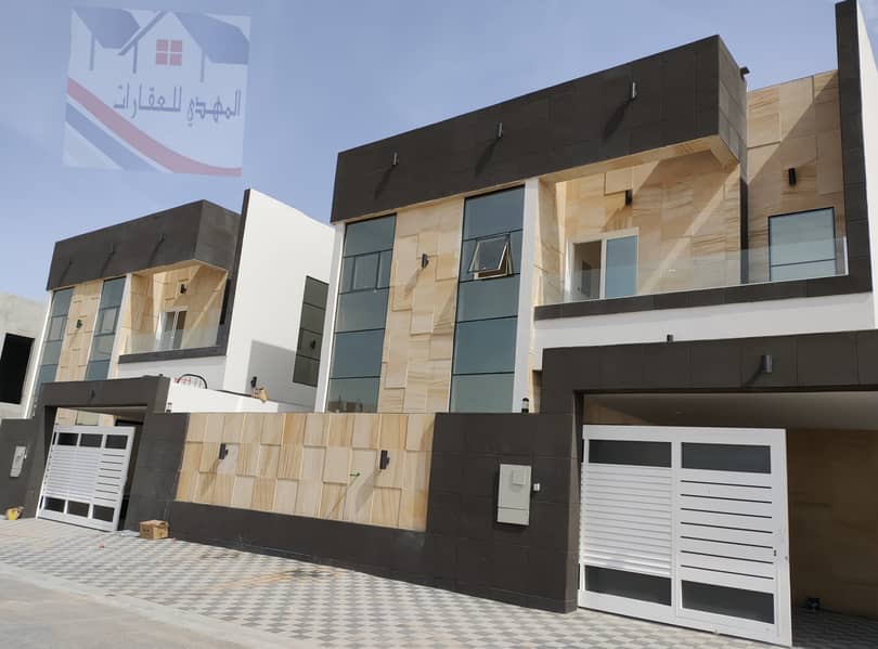 Al-Thuraya area opposite Al-Rahmaniyah, luxurious design, security and sophistication, super deluxe villa finishes