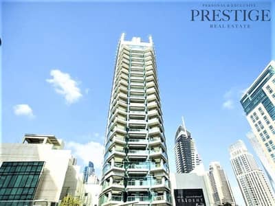 Fully Furnished | Trident Bayside | One Bed