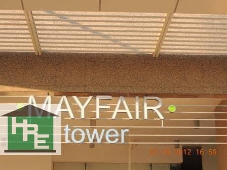 87 Spacious 1 BHK  | Mayfair Tower | Lake View