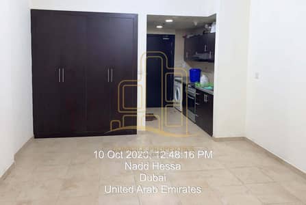 Huge Studio with Balcony | Chiller Free Building | Rented Unit