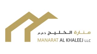 Manarat Al Khaleej Real Estate