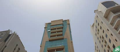 Al Sarraf Building