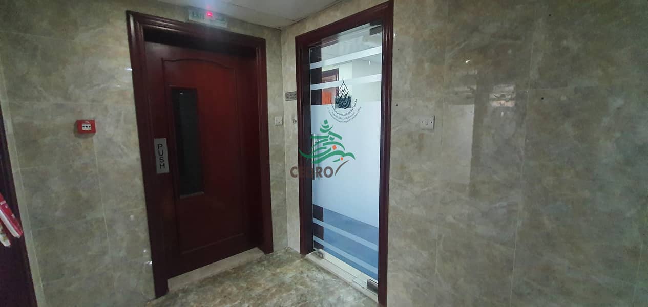 20 Luxury office type apartment in alsalam street