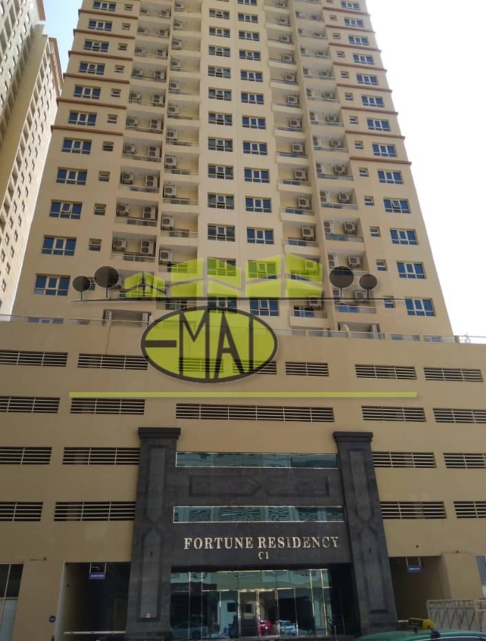 Brand NEW | 2 Bed Hall Parking | Fortune Residency | FEWA Electric