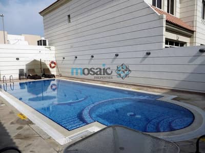 2 Months Free! 3BR Villa + Study 2 Months Free! 3BR Villa + Study