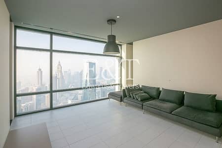 فلیٹ 2 غرفة نوم للايجار في مركز دبي المالي العالمي، دبي - Furnished | Seperate Utility | DIFC Gate view فلیٹ 2 غرفة نوم للايجار في مركز دبي المالي العالمي، دبي - Furnished | Seperate Utility | DIFC Gate view
