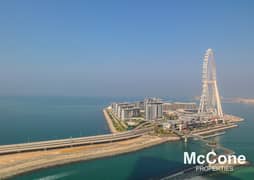 شقة في برج جميرا جيت 1 العنوان ريزدنسز جميرا منتجع و سبا جميرا بيتش ريزيدنس 2 غرف 230000 درهم - 5180899