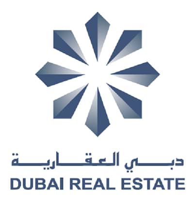دبي العقارية
