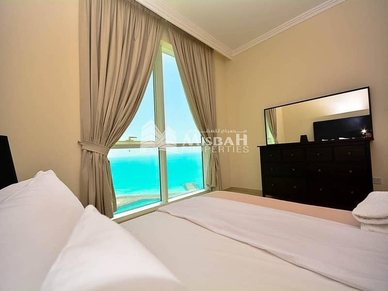 9 Sea View The Only 2 Bedroom With Maids Room in JBR Fully Furnished