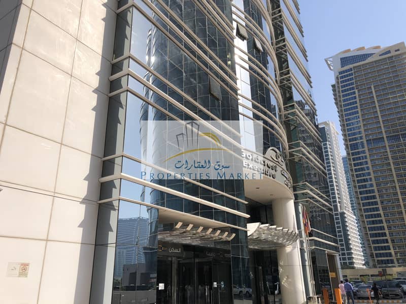 2 Office space | Lake view | Ready to move-in
