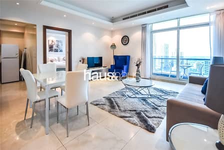 Marina View | Furnished 1 Bed | Available July 1st