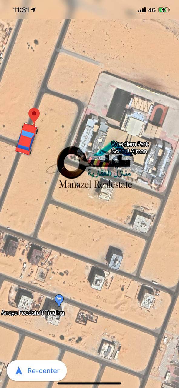 For sale land in Ajman behind the Chinese market