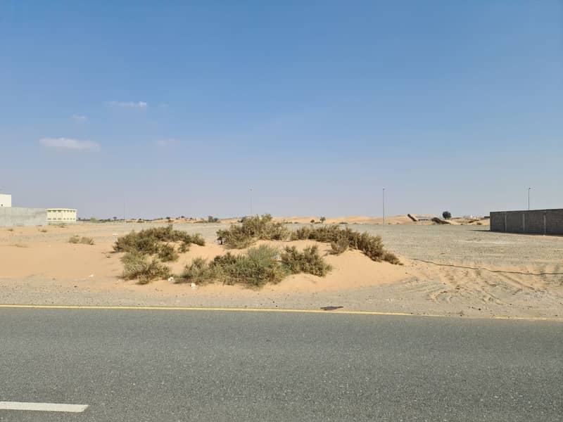 FOR SALE INDUSTRIAL LAND IN SAJJAH, SHARJAH