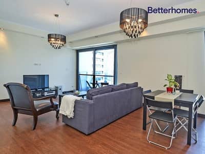 Fully Furnished | Metro | With Study Room