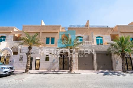 Spacious Luxury Layout| Private Garden|Big Terrace