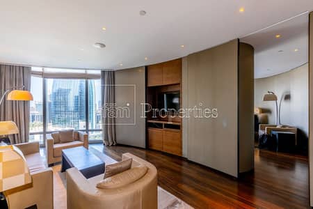 1 Bedroom Flat for Rent in Downtown Dubai, Dubai - Iconic, Branded, Furnished, Serviced
