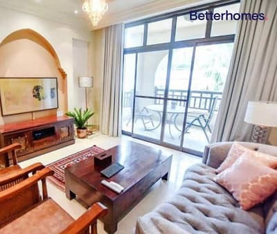Fully Furnished | One Bedroom | Available