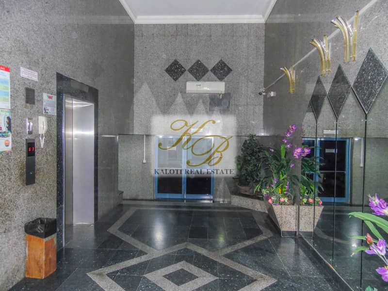 Квартира в Аль Маджаз，Аль Маджаз 2，Калоти Билдинг, 3 cпальни, 45000 AED - 4875797