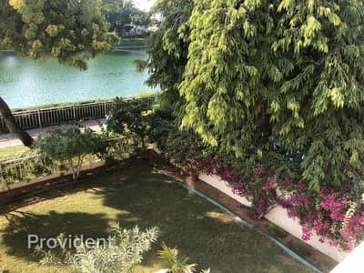 Amazing Lake View | Rented till May 2021 Amazing Lake View | Rented till May 2021