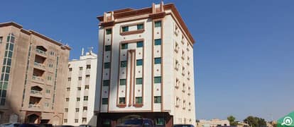 Al Raees Building
