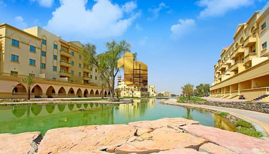 Spacious 1 Bedroom Apartment For Sale - Yasmin Village