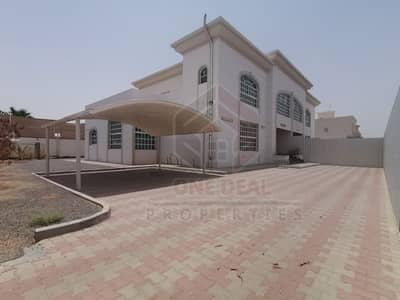 Brilliant  Separate 4BR Duplex villa  near Tawam Hospital