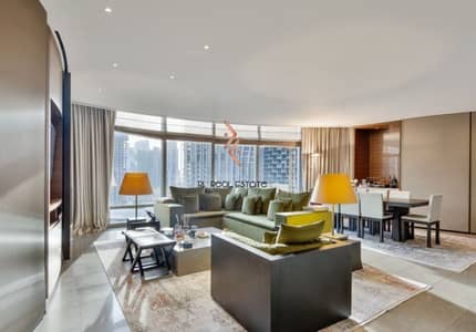 Modern 2  Bedroom  Apartment