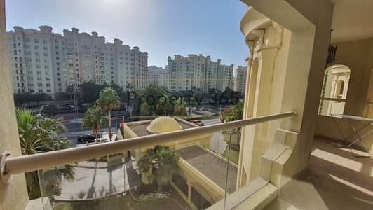 Remarkable  unit / 2 Bedrooms / Large Balcony