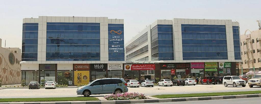 AFFORDABLE OFFICES FOR RENT AT JUST 5000 AED ONLY (BUSINESS CENTER)