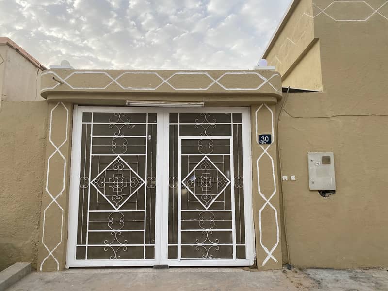 A four-room ground house in Al Sabkha