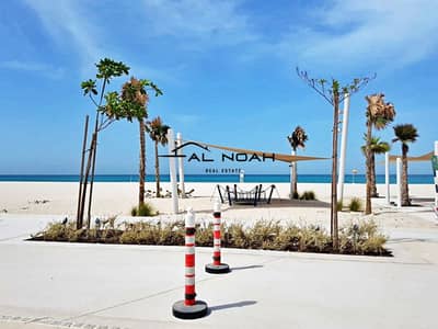 Fascinating SEA VIEW! Beautifully designed 2BR + Maids! Stunning Community!