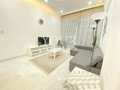 All Inclsive, Luxuries Quality and Furniture in Dubai Barsha