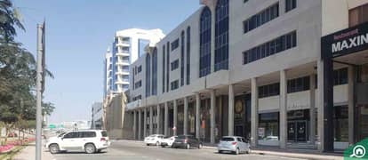 Al Ashram Building