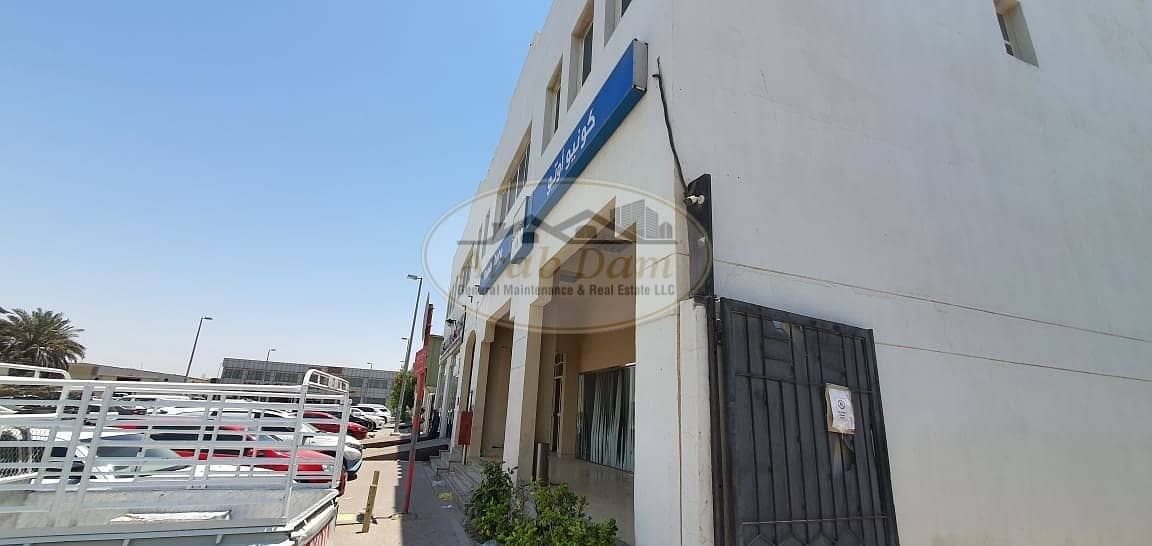 14 Good Deal / Land For sale in Abu Dhabi - Mussafah - M3 / Good location / 2 shops / 9 offices / 2 store / Good price