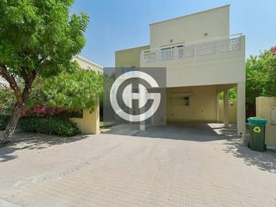 Spacious 4br Villa in Meadows  | Landscaped Garden