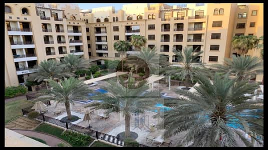 Best Price In A Fabulous Family Community