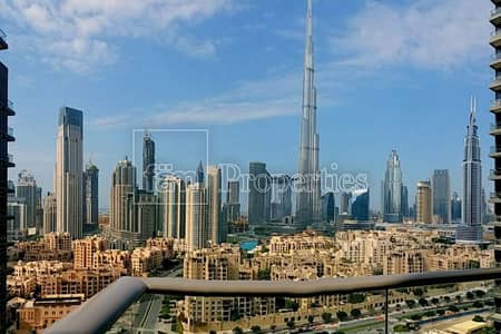 Cosy apartment with Burj Khalifa View