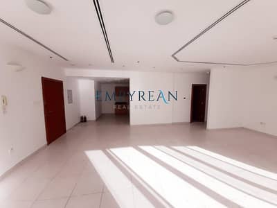 Spacious 2BHK + Maids Room | Closed Kitchen | Rented