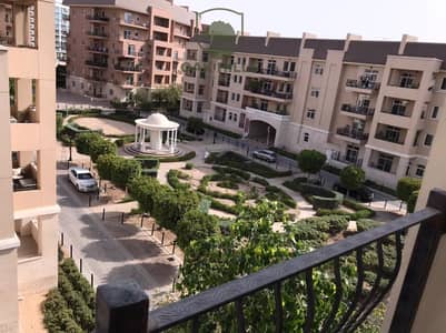 HUGE SIZED | GARDEN VIEW | BIG TERRACE