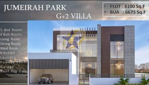 Luxury Villa with Perfect Location / Jumeriah Park