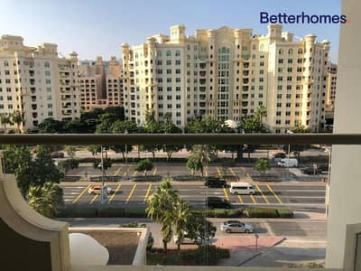 Two Bed | High Floor | Bright & Spacious