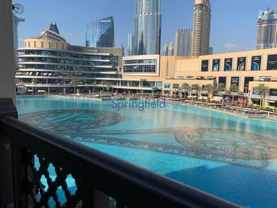 Fire Deal | Full Burj and Fountain View