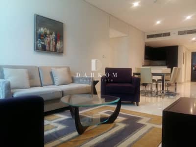Fully Furnished 2BR | Canal View | Damac Cour Jardin |